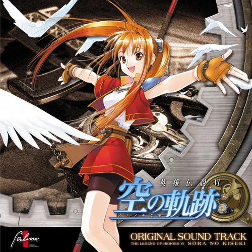 風(fēng)を共に舞う気持ち-Falcom Sound Team jdk