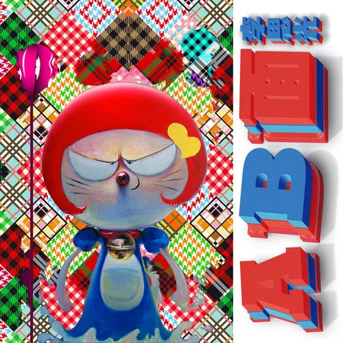 穩(wěn)住-李思光