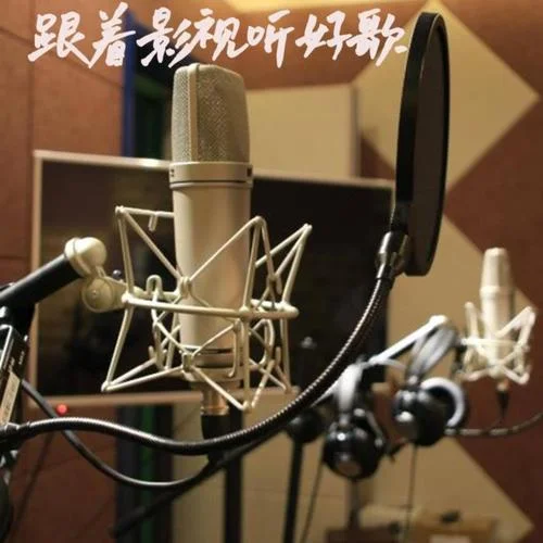 Remember?Me(Dúo)-《尋夢(mèng)環(huán)游記》電影主題曲-快樂(lè)的泡泡魚(yú)