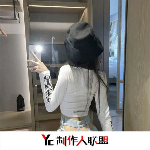 漂向北方 (抖音熱播原版)-蘇三[