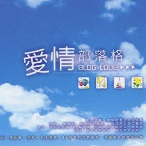 More Than I Can Say_Leo Sayer-Blog Love