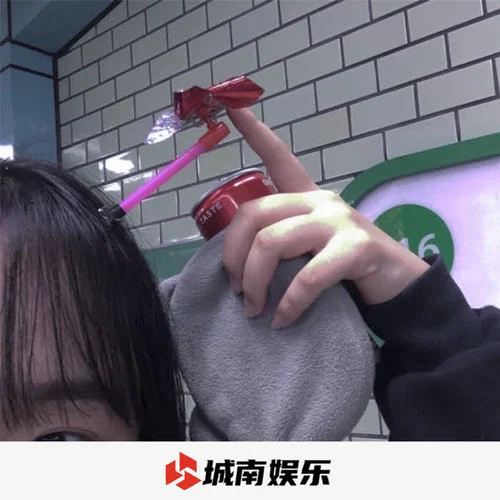 新疆大電(DJ版)-張詩堯