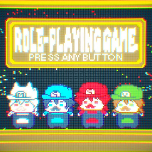 ロールプレイングゲーム-そらまふうらさか