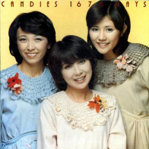 やさしい悪魔 (溫柔的惡魔)-キャンディーズ