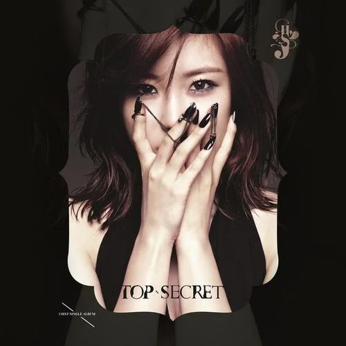 Good-night Kiss-全孝盛