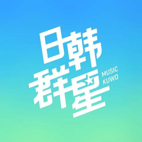 Family～7人の麥わら海賊団編～-日韓群星