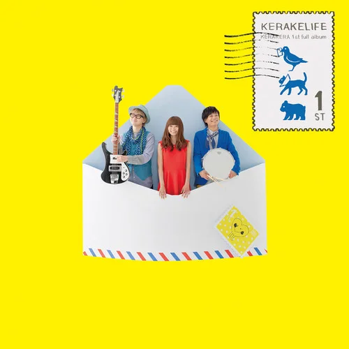 友達(dá)のフリ-ケラケラ