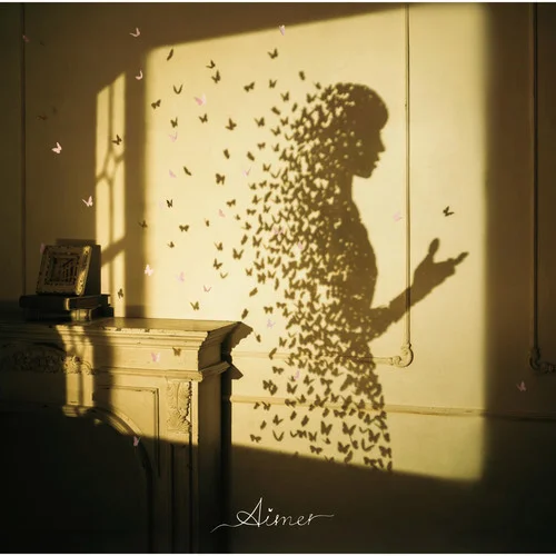 I beg you-Aimer