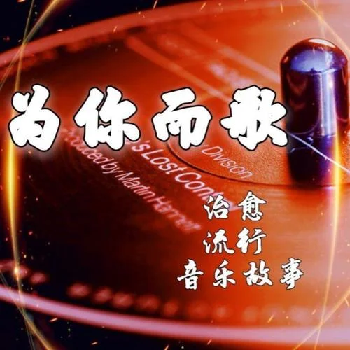 雨花石-李雨兒 石頭-CY暖陽(yáng)