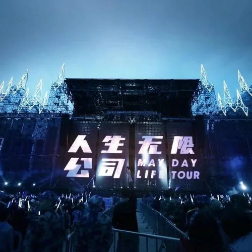 聽不到 (cover: 五月天)-JackBa