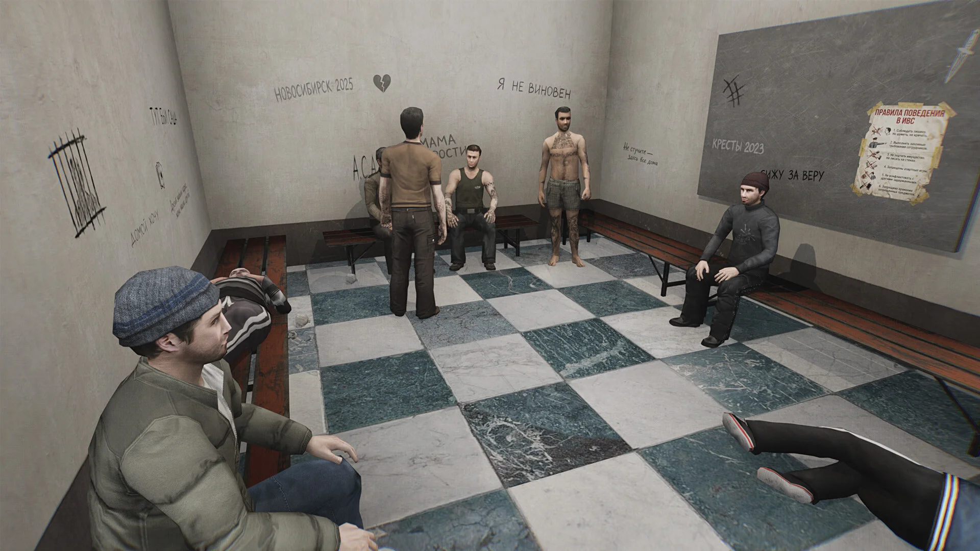 《紅色護照:通往俄羅斯的車票》中文版