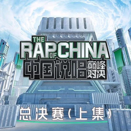 笨蛋 + 外婆搖(Live)-盛宇D-SHINE