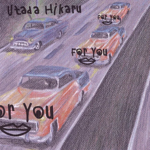 For You-宇多田ヒカル