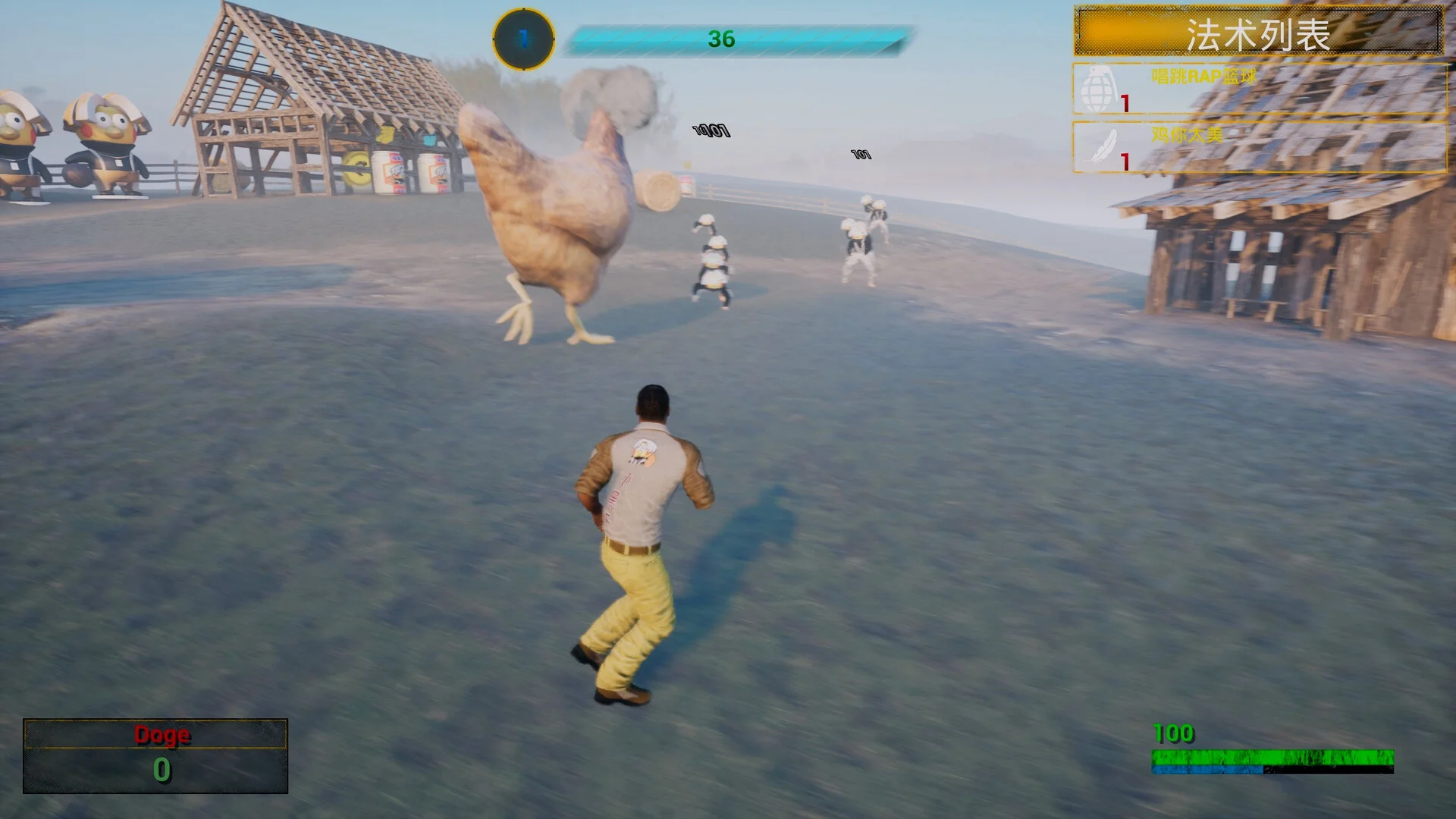 《你的小坤坤》中文版