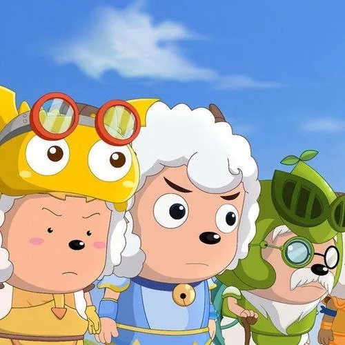 喜羊羊-別看我只是一只羊