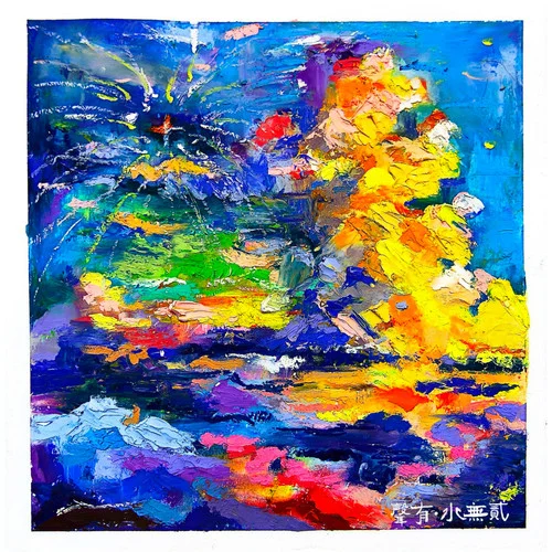 去時風(fēng)-聲無哀樂