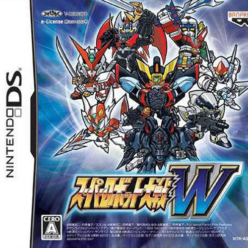 小さな恋のうた-Mongol 800