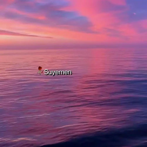 suyemen (我愛(ài)你)-Aybosh