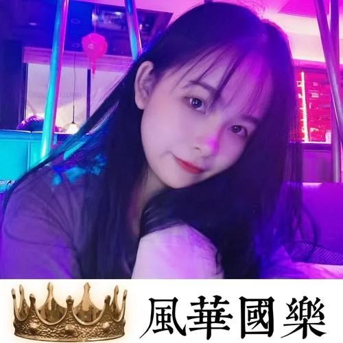 從未認(rèn)真愛過對方-DJ馬二色&虞姬&精彩弱sir