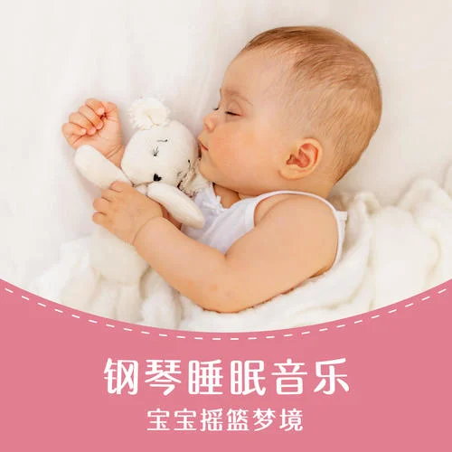 莫札特: 鋼琴奏鳴曲F大調(diào), K332-貴族音樂古典