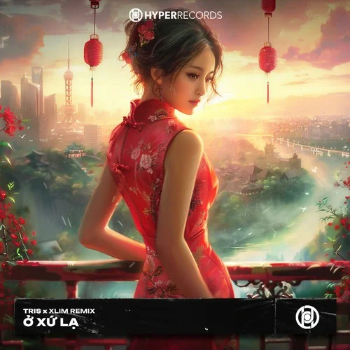 在他鄉(xiāng)(Remix版)-程響