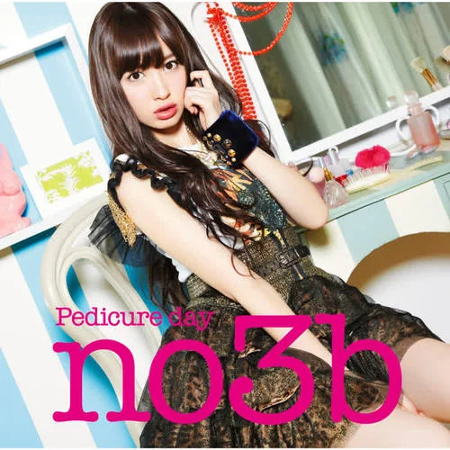 微睡み-ノースリーブス