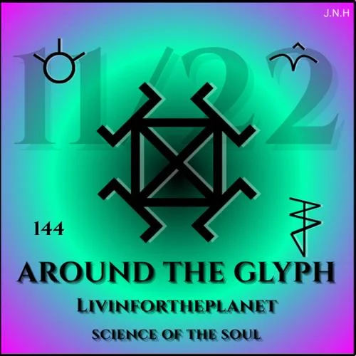 Polluted Pink (TwoMix)-LivinForThePlanet