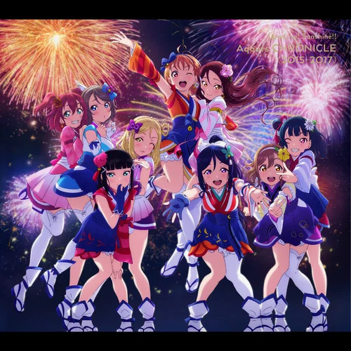 MY舞☆TONIGHT-Aqours