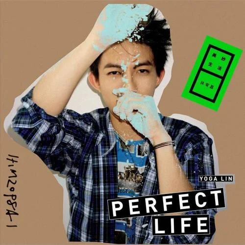 紀(jì)念品-林宥嘉