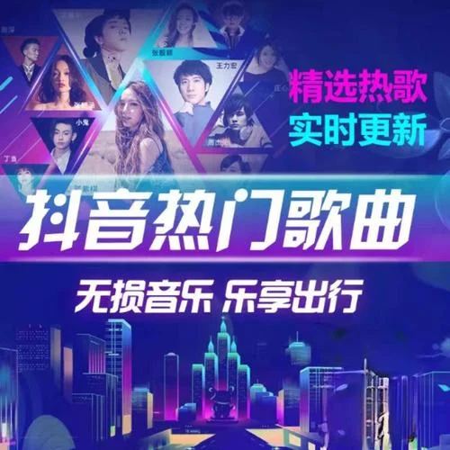 Fight-BeatBrothers-芝音