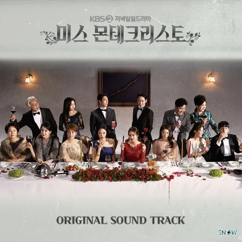 ?? ?? (SAM′s Theme)-STUDIO SNOW