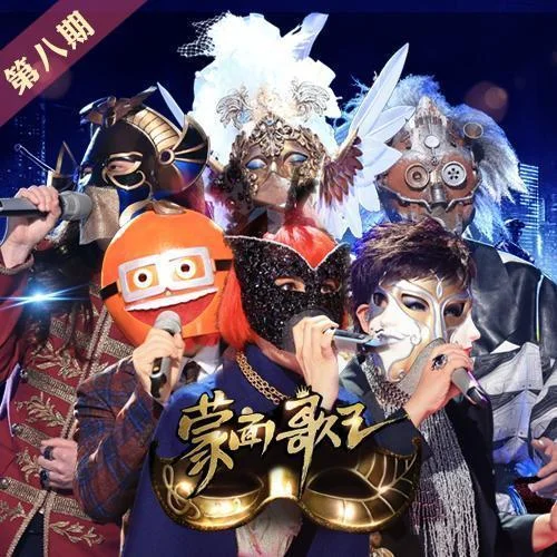 沒離開過(Live)-張瑋