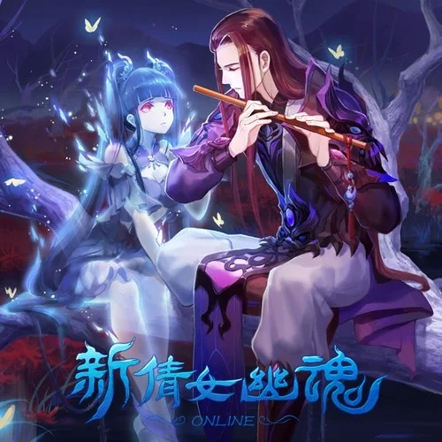 謝卻荼蘼-銀臨&慕寒