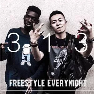 篝火旁-呂大葉&Broma Three