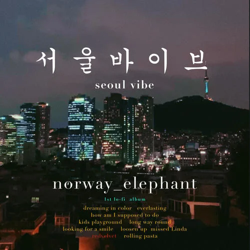redvelvet-norway_elephant