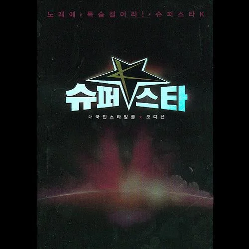 ?? ?? ? ????-李承哲