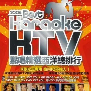 Anyone of Us-Gareth Gates