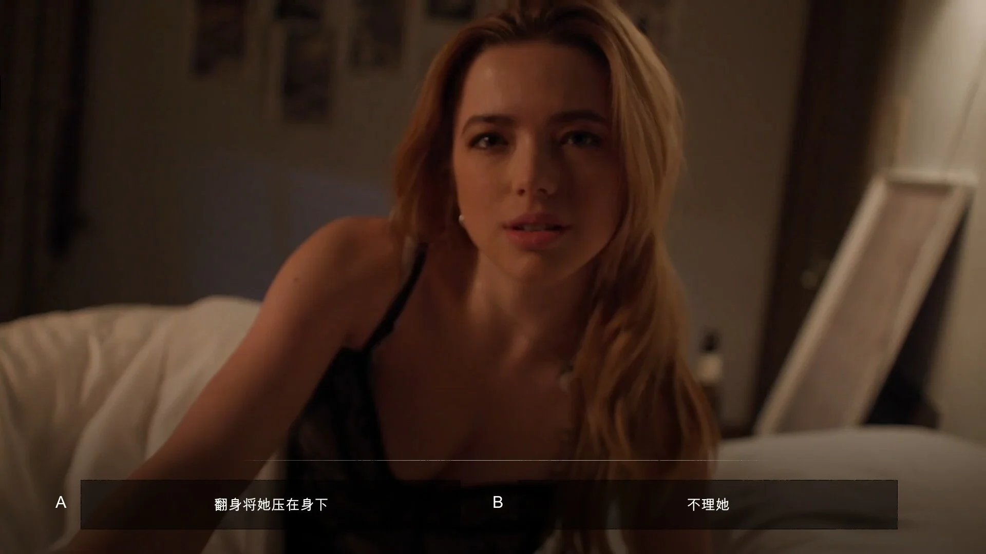 《小丑游戲》中文版