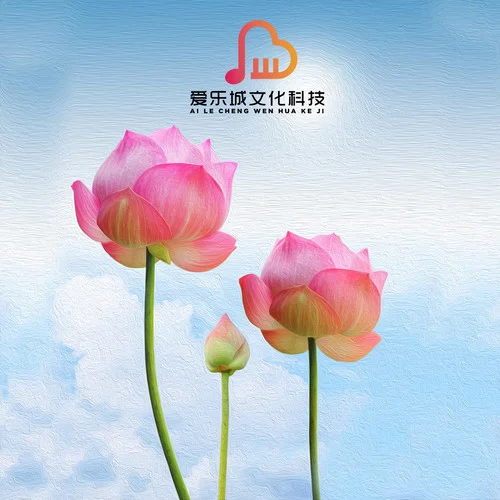 祝酒歌(草原歌曲)-笛語(yǔ)