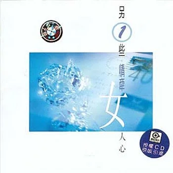 結(jié)果-辛?xí)早? src=