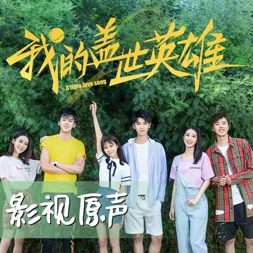 時(shí)光籌碼-張洛一