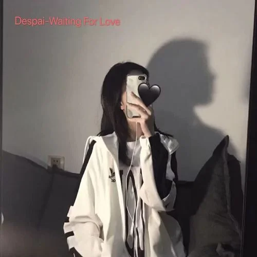 Wake(抖音原版)-Despai