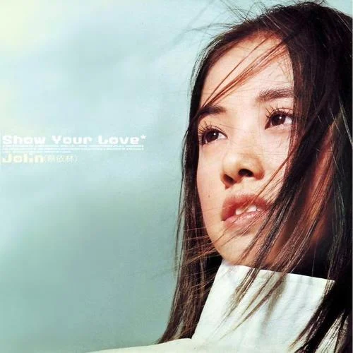 感覺你的存在-蔡依林