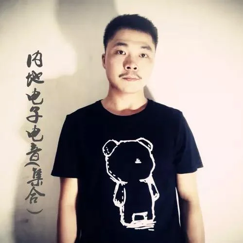 她的微笑(Original Mix)-陽山偉偉