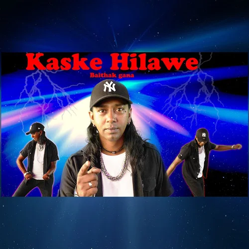 Kaske Hilawe: Baithak Gana-I-Say