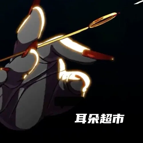 宝宝肚肚打雷啦 (叮咚鸡)-耳朵超市