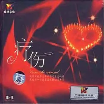 風(fēng)雨中的美麗-毛丹