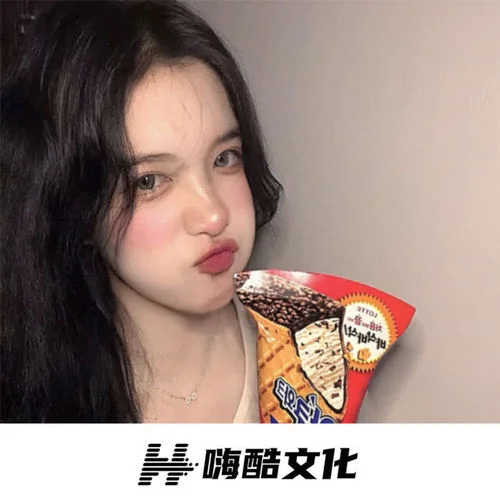 紅山果(DJ版)-牌牌7