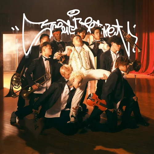 Boss Of Boss (feat. GAI周延 / 謝帝)-KnowKnow&GAI周延&謝帝