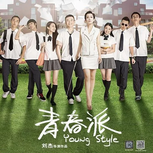 我的天空-南征北戰(zhàn)NZBZ